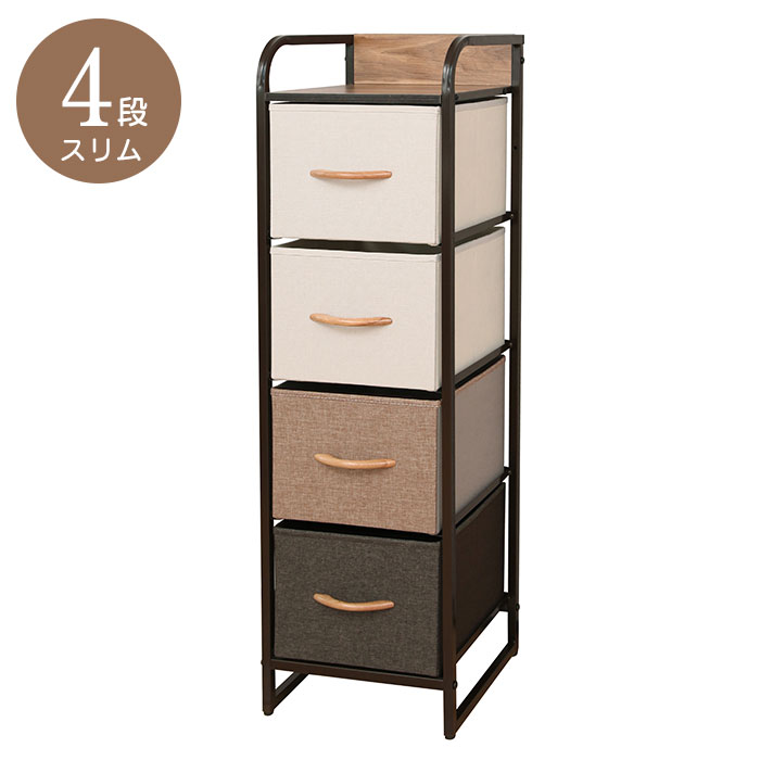 【楽天スーパーSALE10%OFF】【値下げSALE】チェスト 布 4段 幅31 収納ボックス おしゃれ ファブリック 天然木 木目 スチール 北欧 収納 引き出し 幅31cm 奥行29cm 高さ99cm 布 収納BOX 収納ケース チェスト 4段 布製 ランドリー バ