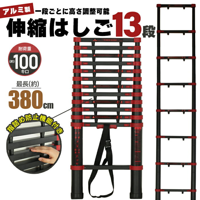 【法人様限定】 大建 はしご 手すり付アルミ製ロフトタラップ [CQ0408-2] 8尺(2400mm) 重さ11.0kg 使用可能高さ2407-2651 踏板段数11 メーカー直送