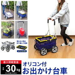 https://thumbnail.image.rakuten.co.jp/@0_mall/zakka-gu/cabinet/img/mgkbo/m5-mgkbo4801_1.jpg