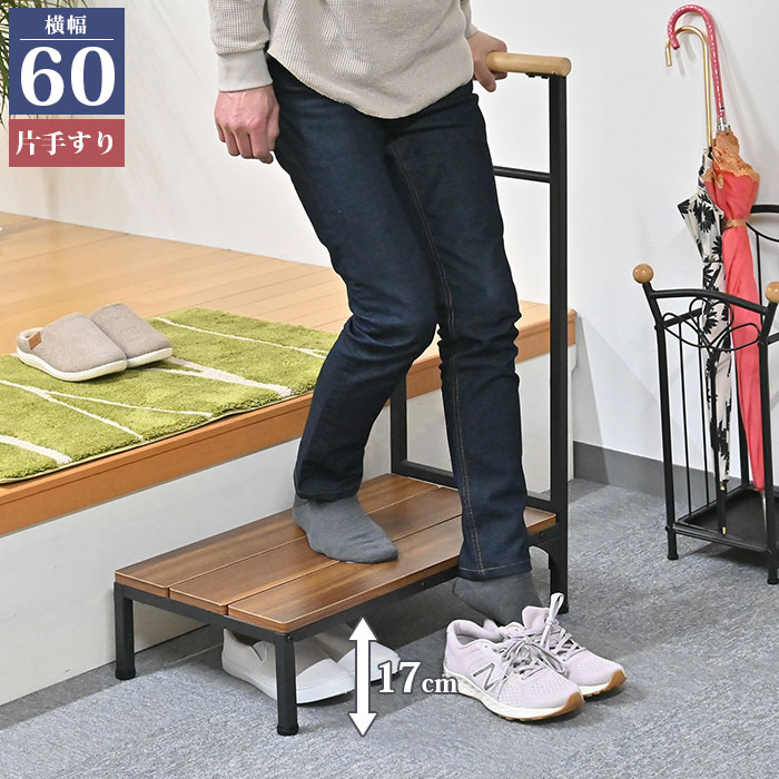  ݑ 60 17cm 肷t ֑ Б 肷 萠 փXebv ʔ i y Xebv  ⏕ ~ ~  ]|h~ ֎[ C [ ؐ 