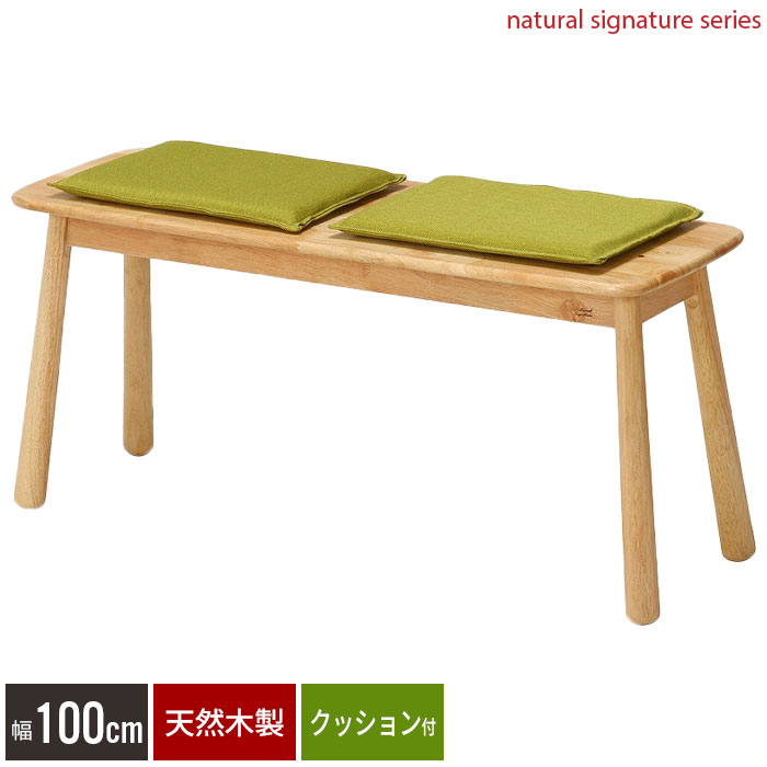 ˥ ٥ 100cm ٥ ͳݤ ˥󥰥  ػ  2ͳݤ 2 ݤ å ե֥å ̲ 