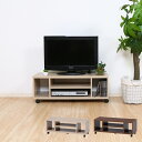 テレビ台 キャスター付き 収納 オープンラック TV台 テレビ下収納 棚 リビングボード テレビボード シンプル 収納家具 一人暮らし 新生活(3)