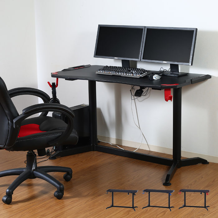 ゲーミングデスク デスク ゲーム 昇降式 ゲーム用 ゲーム専用 PC用 パソコンデスク 幅120cm 高さ71.5-111.5