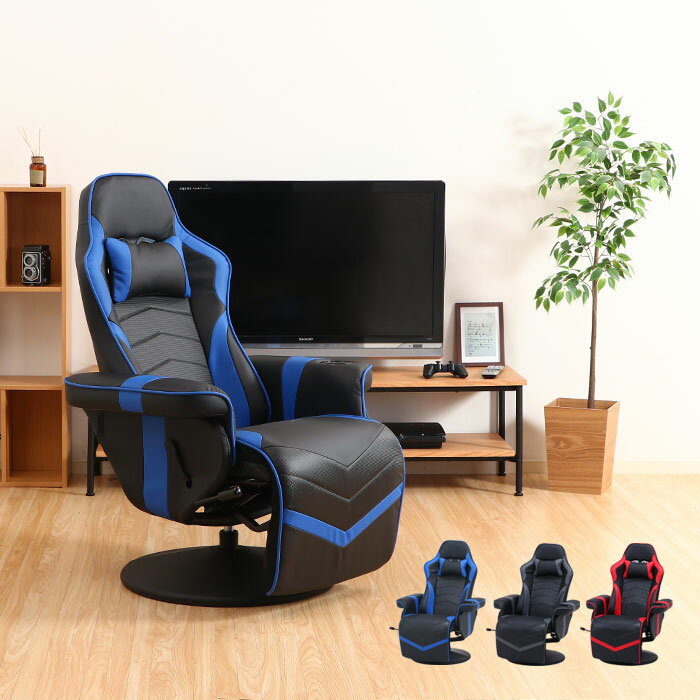 【楽天スーパーSALE10%OFF】ゲーミングチェア リクライニング ゲーム用 椅子 ハイバック チェア 幅78 ..