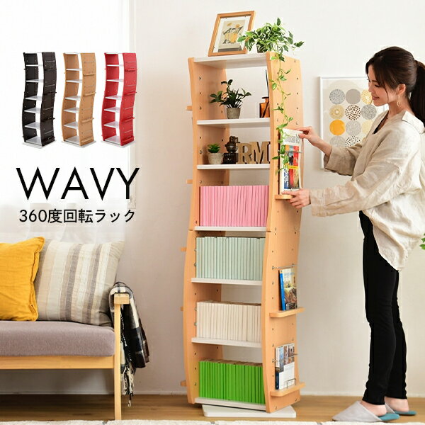 Ͳ۲ž ߥåå WAVY  ʥڡ ̡ CDê  ⤵ 150  60 7 CDǼ ֥åå ...