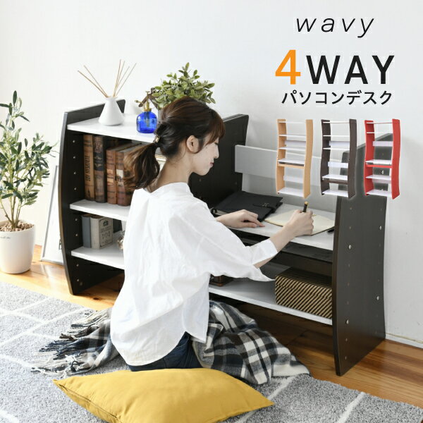 ͲPCǥ ѥ WAVY  ϥ  ʥڡ 饤ɥơ֥ Ǽ ⤵Ĵ ۥ磻 ֥饦...
