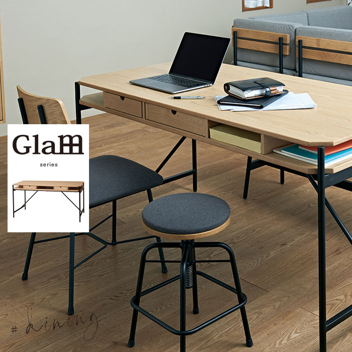 【楽天スーパーSALE10%OFF】ワーキングダイニングテーブル ダイニングテーブル ダイニング用 テーブル 単品 コンパクト 幅140 長方形 引き出し付き 収納 収納付き