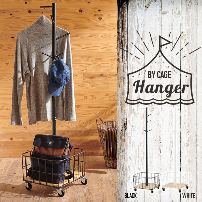 ポールハンガー スチール おしゃれ コートハンガー 幅38 ハンガー ラック 北欧 送料無料 新生活のサムネイル