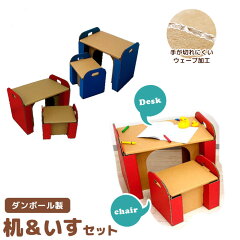 https://thumbnail.image.rakuten.co.jp/@0_mall/zakka-gu/cabinet/img/mgkmi/m5-mgkmi9000_1.jpg