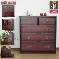 https://thumbnail.image.rakuten.co.jp/@0_mall/zakka-gu/cabinet/img/mgkmy/m5-mgkmy2303_1.jpg