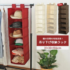 https://thumbnail.image.rakuten.co.jp/@0_mall/zakka-gu/cabinet/img/mgkmy/m5-mgkmy6136_1.jpg