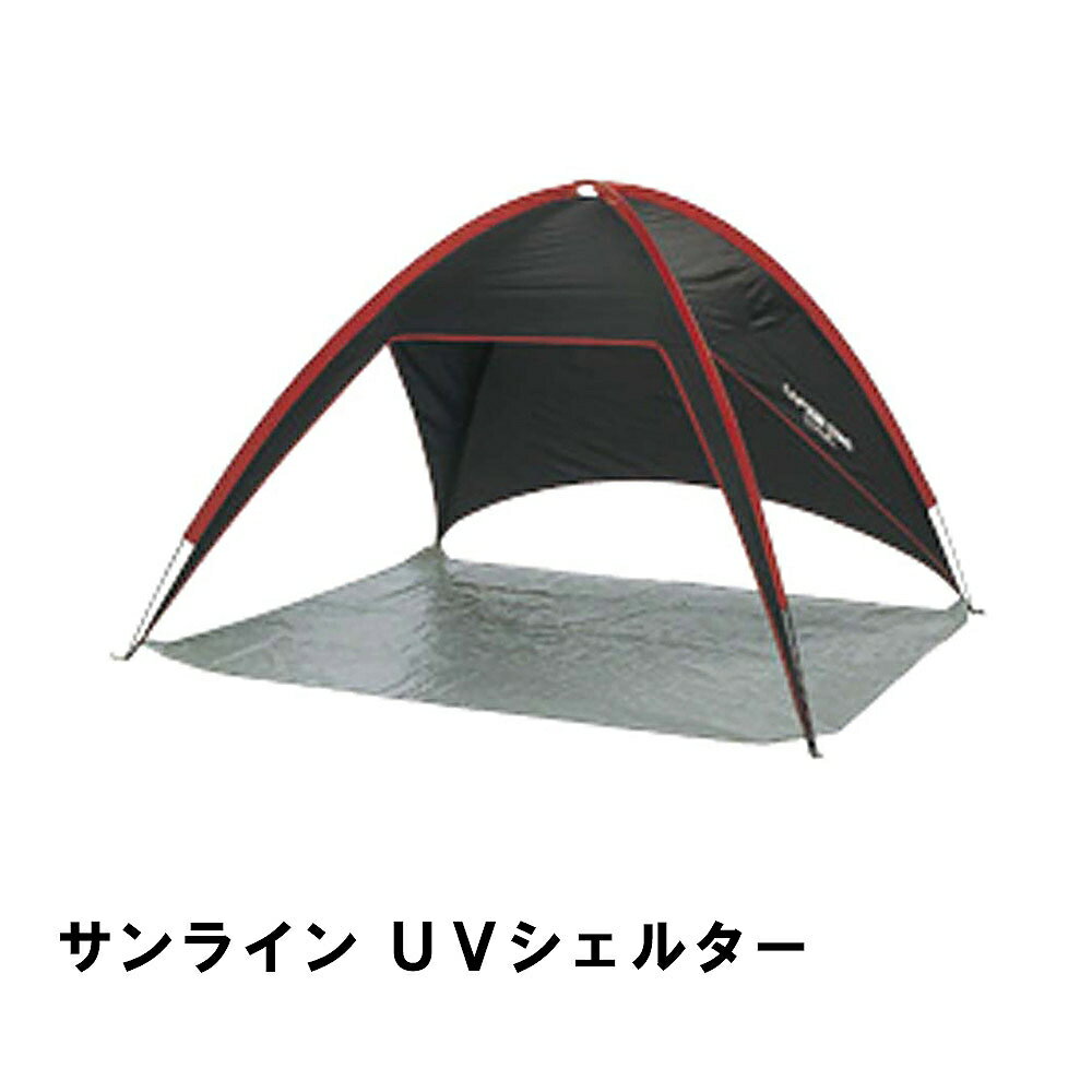 テント ビーチテント 日よけ 2〜3人用 幅210 奥行180 高さ140 ブラック 防水 UVカット 紫外線カット 丈夫 キャリーバッグ付き