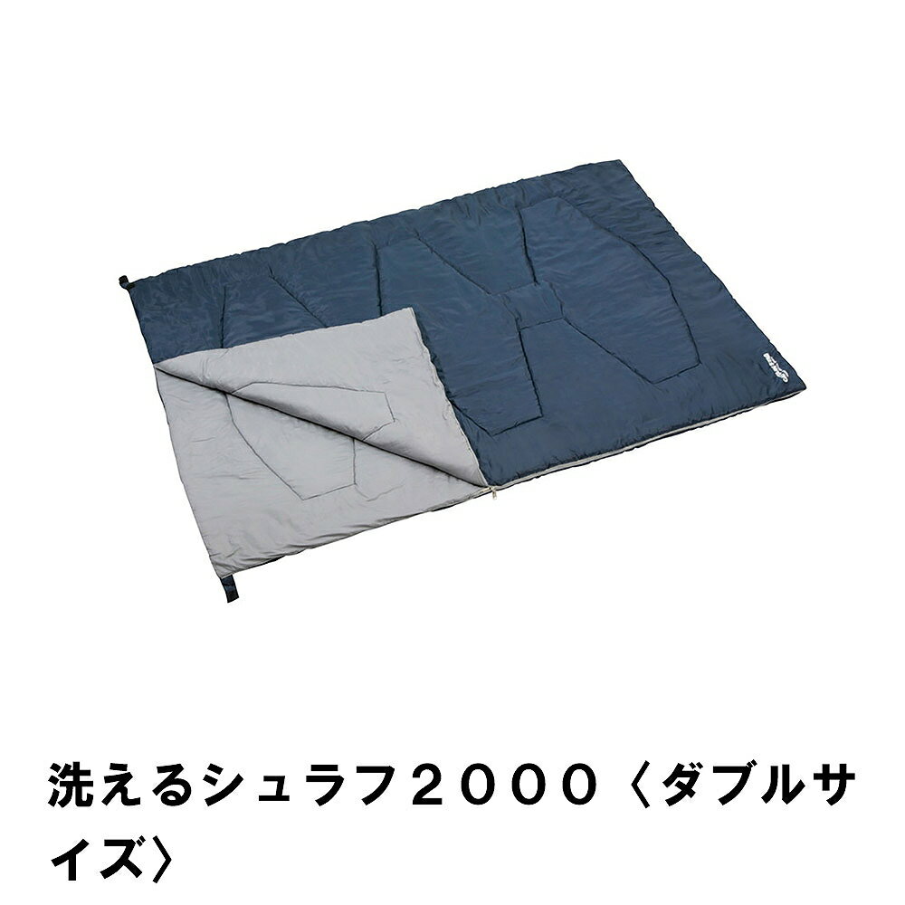   ֥륵 ǽ 148 Ĺ210 2000g ݲ ȥեեС ® ݥꥨƥ