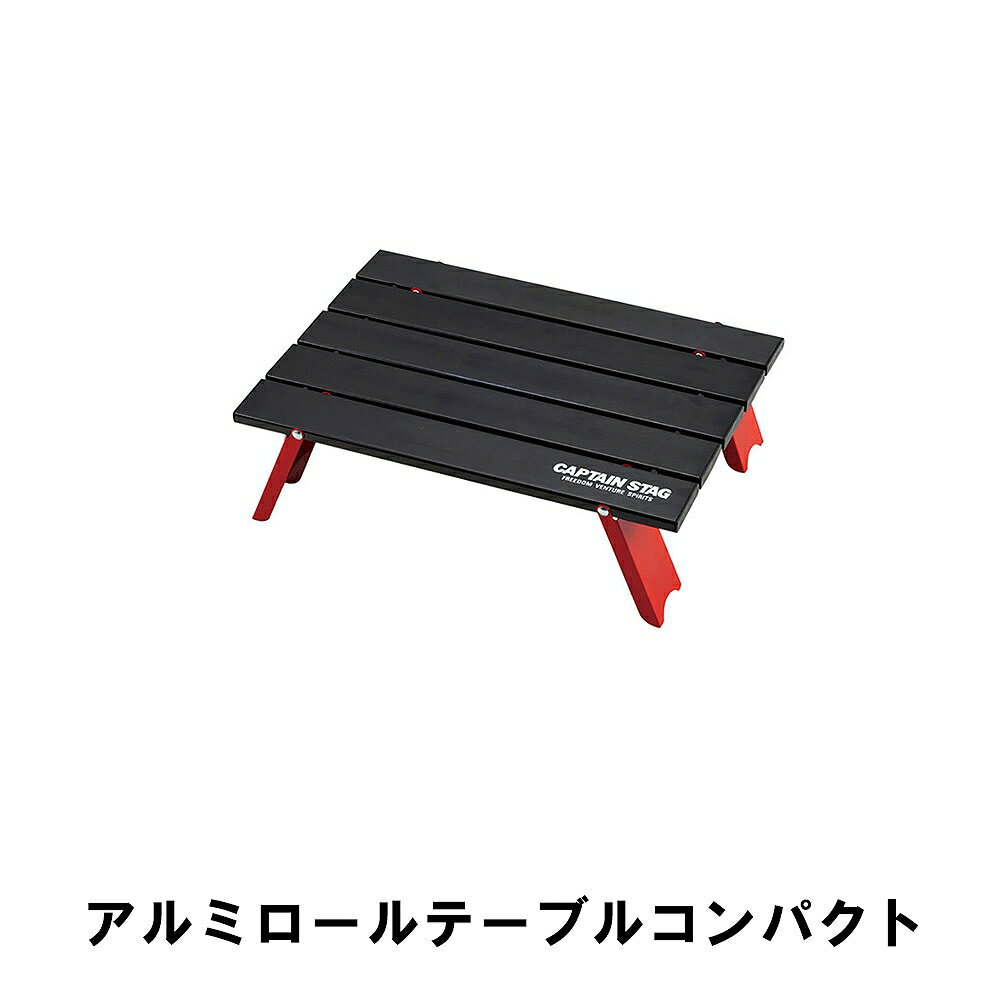 ơ֥  ȥɥ ѥ 40 29 ⤵12 Ѳٽ30kg ǼХåդ ޤꤿ ơ֥ 