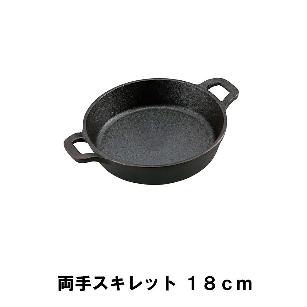 å 18cm ξ BBQ Ŵ 25 19 ⤵5 ü ȥɥ  Ŵ ե饤ѥ  ľ ֥ 