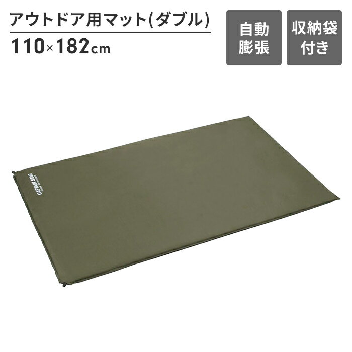 ޥå ֥륵 Ĺ 2 ưĤ 110 Ĺ182 3.5  ȥɥ ԥ󥰥ޥå ǼХå