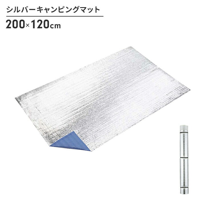 ޥå С ץޥå ߥޥå 200 Ĺ120 0.8 L ƥȥ 쥸㡼 ȥɥ