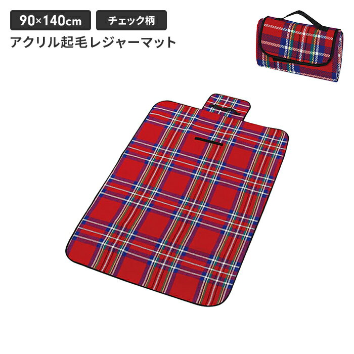 쥸㡼  ޥå ʪ 2 90140cm 0.8  ȥɥ ƥ ե   ޤꤿ ...