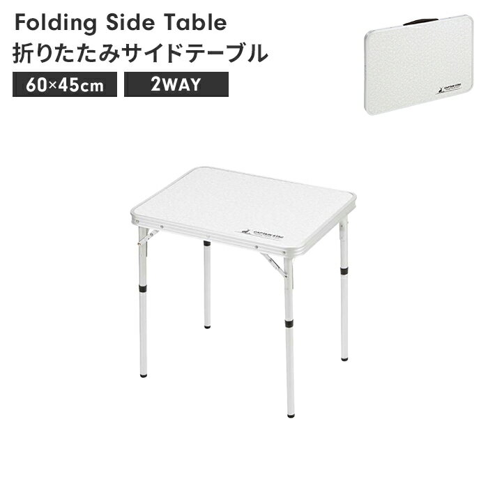 ޤꤿ ơ֥ ȥɥ 60 45 ⤵60-27 Ѳٽ30kg ѥ Ǽ դ   ⤵Ĵ...