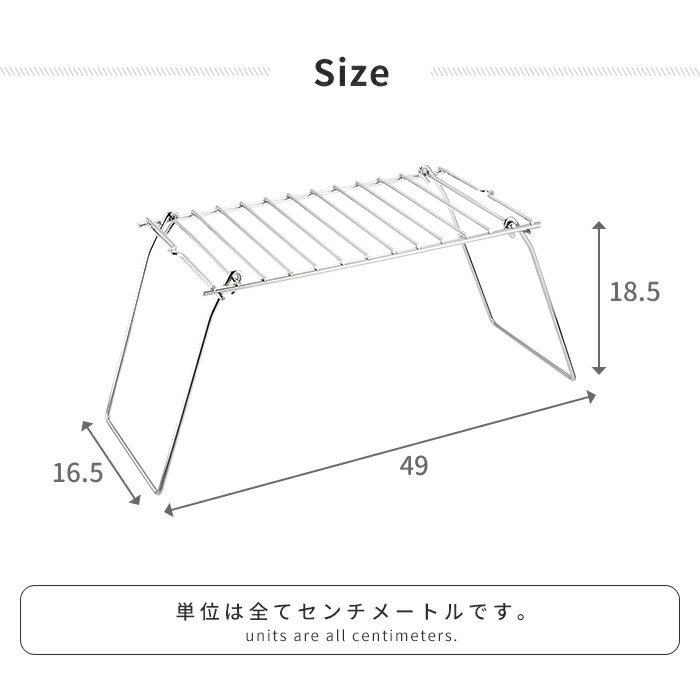 ゴトク 五徳 ワイド 折りたたみ BBQ 七輪...の紹介画像3