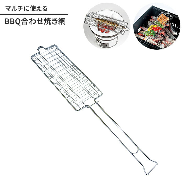 Ƥ BBQ ξ Ƥ Ƥ 碌Ƥ Ĺ61 12 ⤵2.5   С٥塼    ...
