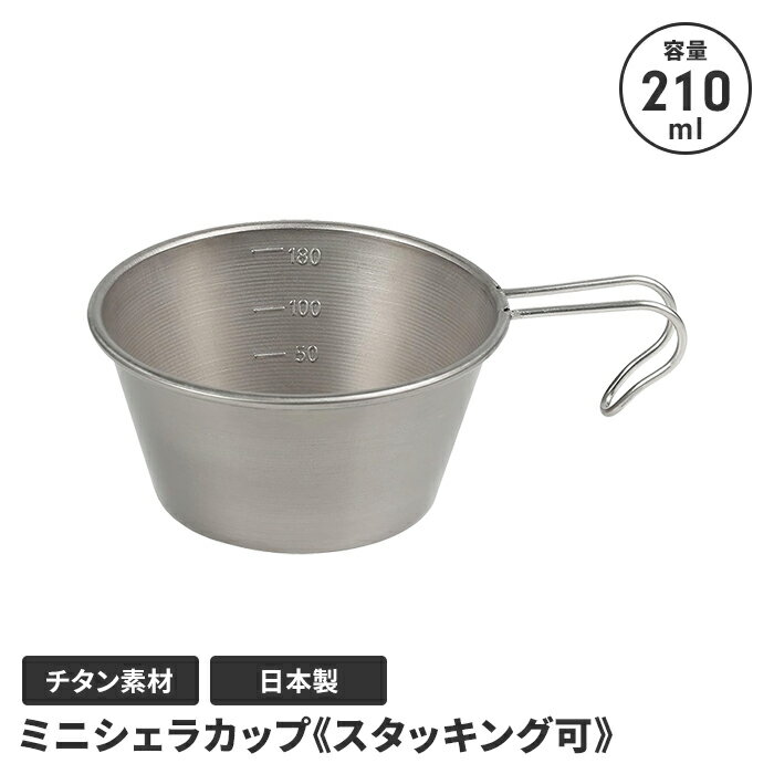 饫å 210ml  BBQ 9.7 ⤵4.5    å ѥ  ȥɥ ...