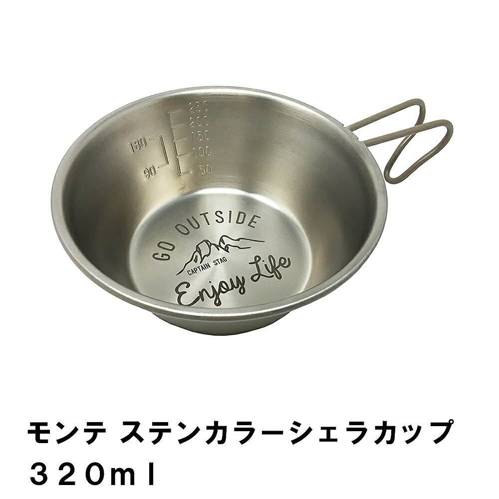 饫å ȥɥ å ľ 320ml 12 ⤵4.5 ƥ쥹  դ ̥å  BBQ ...