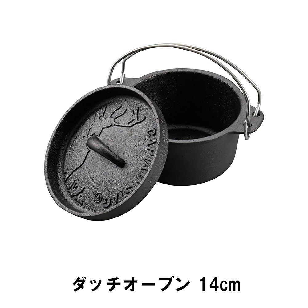 ڳŷѡSALE10%OFFξ 14cm Ŵ  IH å֥ 18 14.5 ⤵10   BBQ...