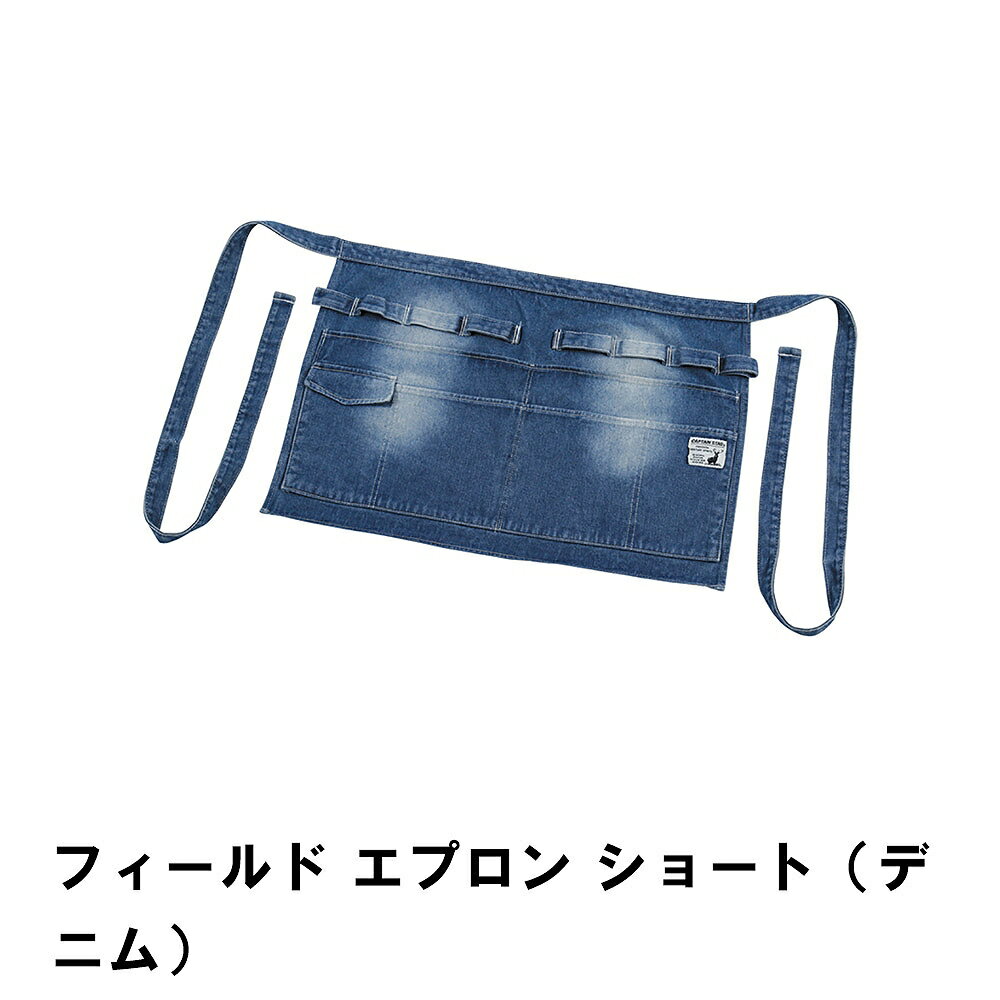 ץ 硼  ȥɥ ե꡼ 53 Ĺ40 ǥ˥ BBQ ¿ǽ ݤ DIY ʪ  ݥ...