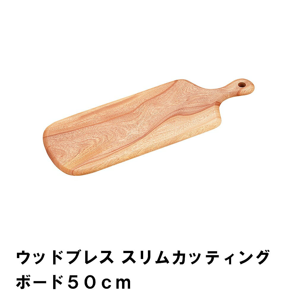 ޤ åƥ󥰥ܡ 50cm  ŷ 50 18 ⤵1.5  襤  ȥɥ  å B...