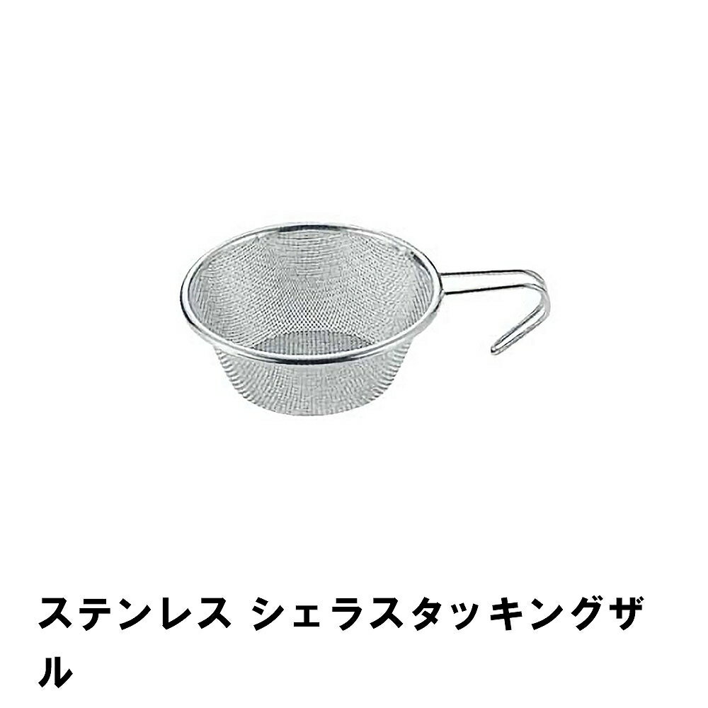 饫å  ƥ쥹 12.2 ⤵4.8 Ҽϥɥդ ڤ   ƥ쥹 å Ѥ߽Ť 
