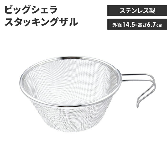 饫å  ƥ쥹 14.5 ⤵6.7 Ҽϥɥդ ڤ   ƥ쥹 å Ѥ߽Ť 
