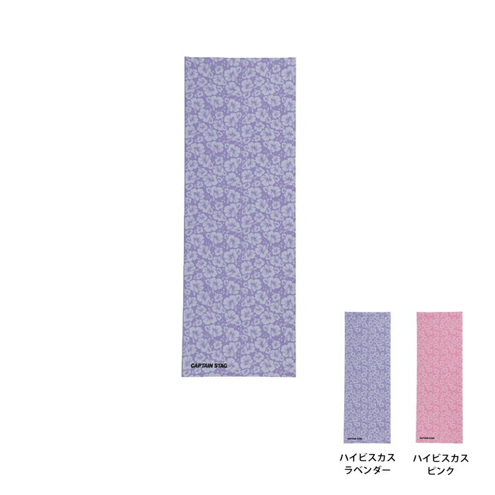 襬ޥå 61cm173cm߸0.6cm