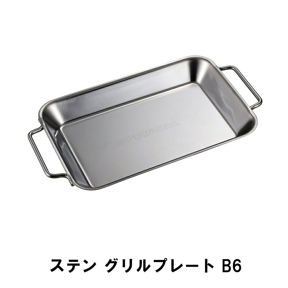 ƥ ץ졼 B6