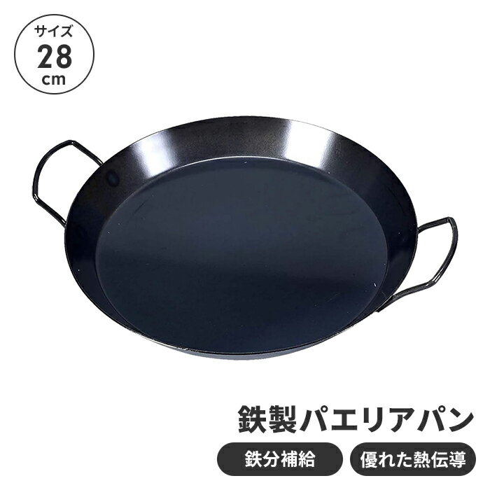 ѥꥢ 28cm ѥꥢѥ Ŵե饤ѥ   ŴľƤ Ŵʬ ץ ȥɥ  å