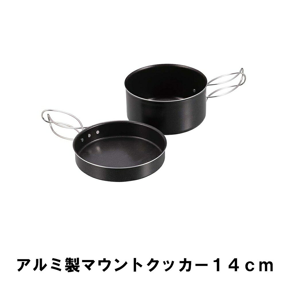 ޥȥå14cm