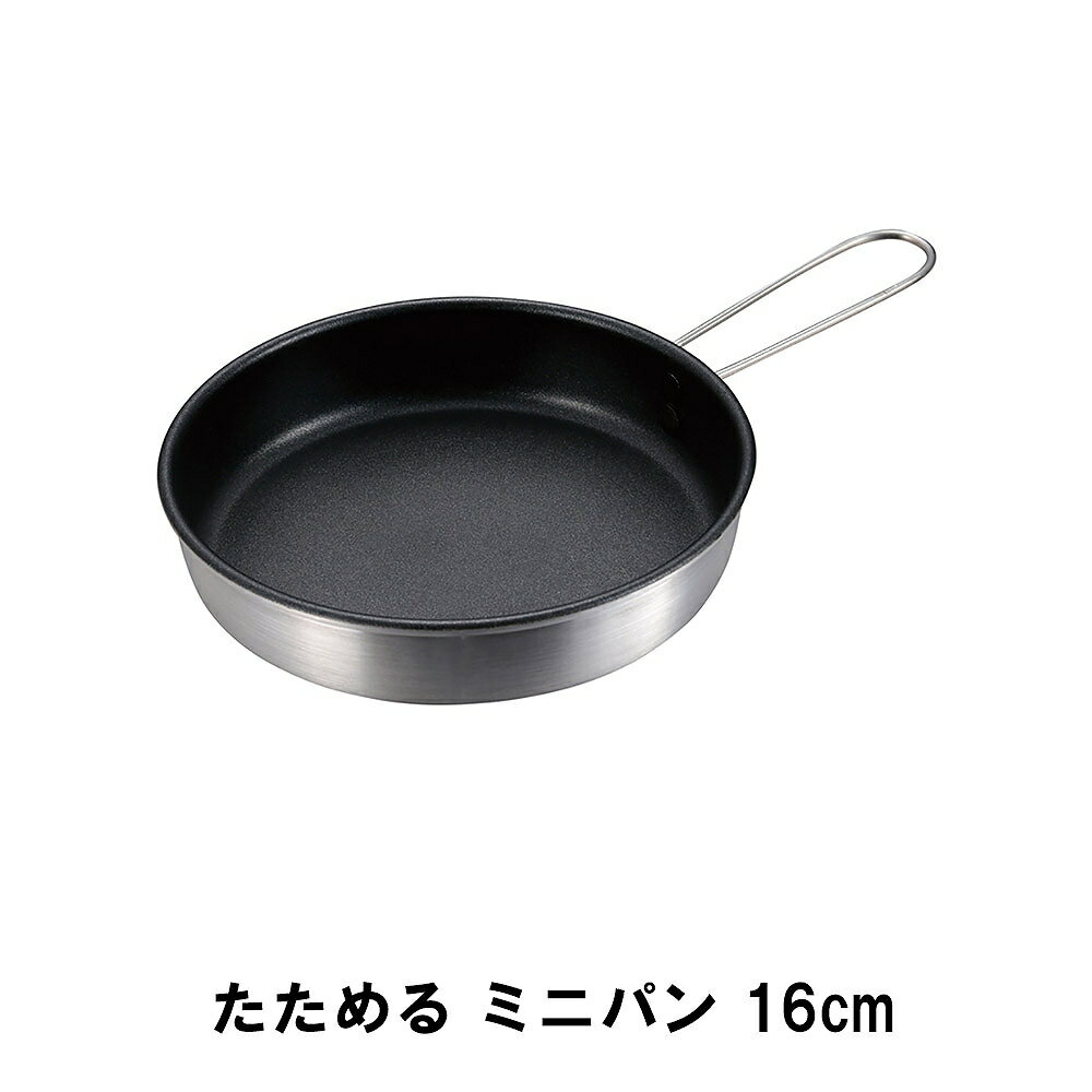  ߥ˥ѥ 16cm