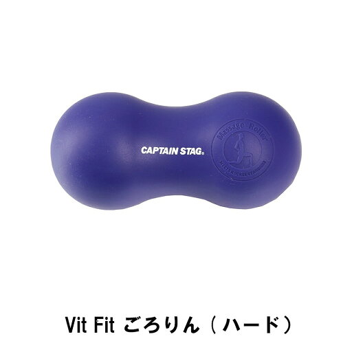 Vit Fit ごろりん ハード Vit Fit ごろりん ハード