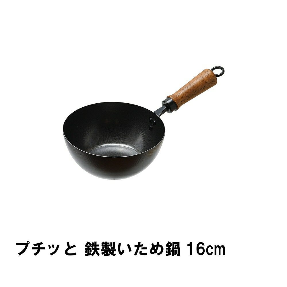 ץä Ŵ16cm