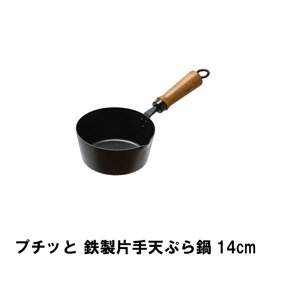 ŷפ ߥ Ҽ Ŵ 14cm   ѥ Ȥʪ  Ŵʬ Ĵ å 