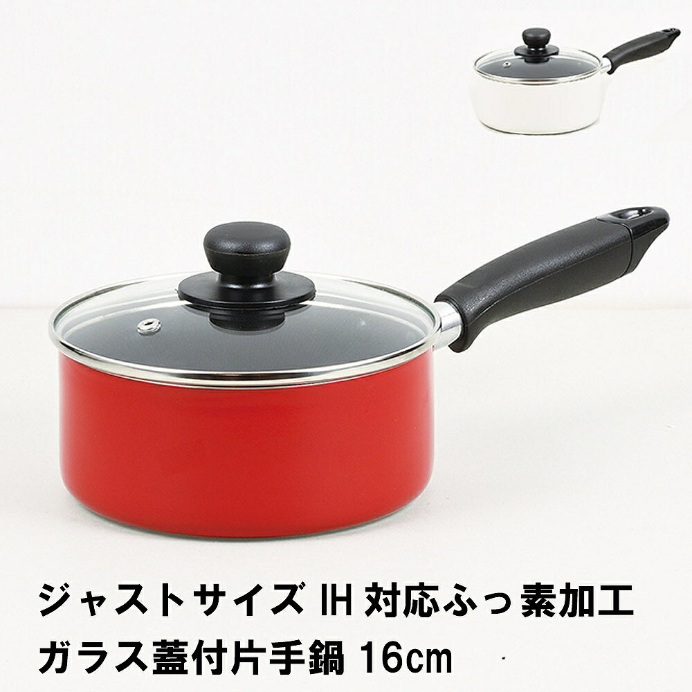 㥹ȥ IHбդǲù饹Ҽ16cm