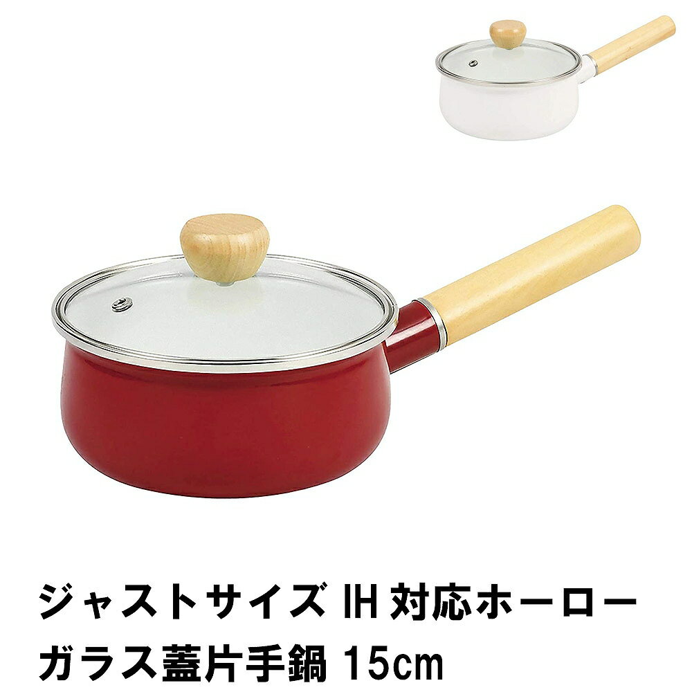㥹ȥ IHбۡ饹Ҽ15cm