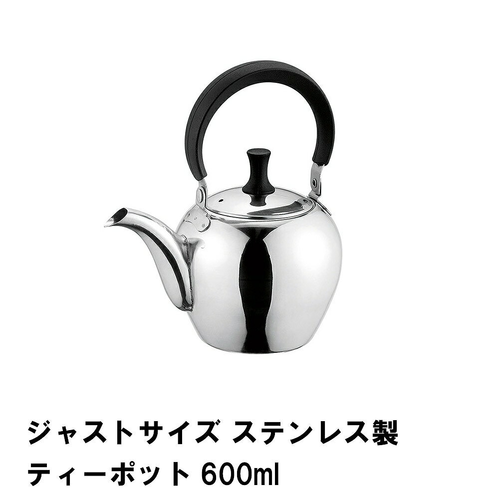 ƥݥå ƥ쥹 600ml 㤳դ ޿ ȥ 䤫 å   ݥå  ץ