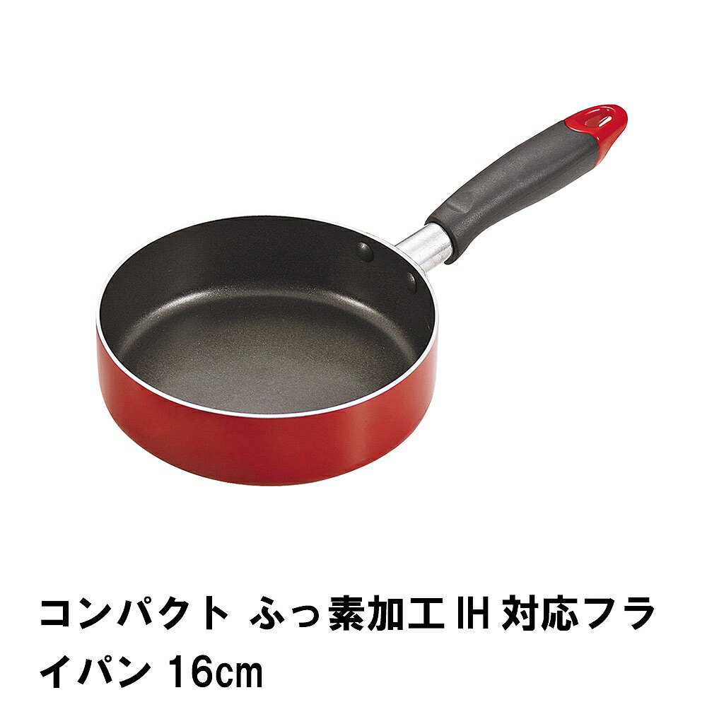 ե饤ѥ 16cm ߥ Ǯб եǲù ߥ˥ե饤ѥ ѥ    Ĵ å