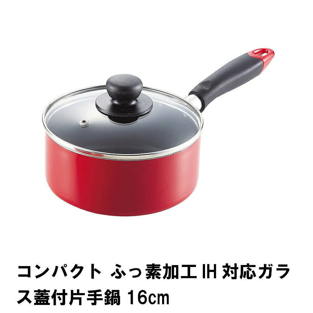 ѥ դǲùIHб饹Ҽ16cm