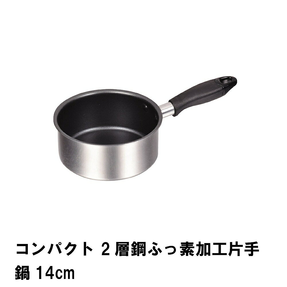 Ҽ 14cm ߥ б IHб դǲù ѥ ߥ륯ѥ   Ĵ  å