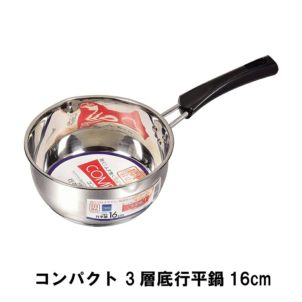 ѥ 3ʿ16cm