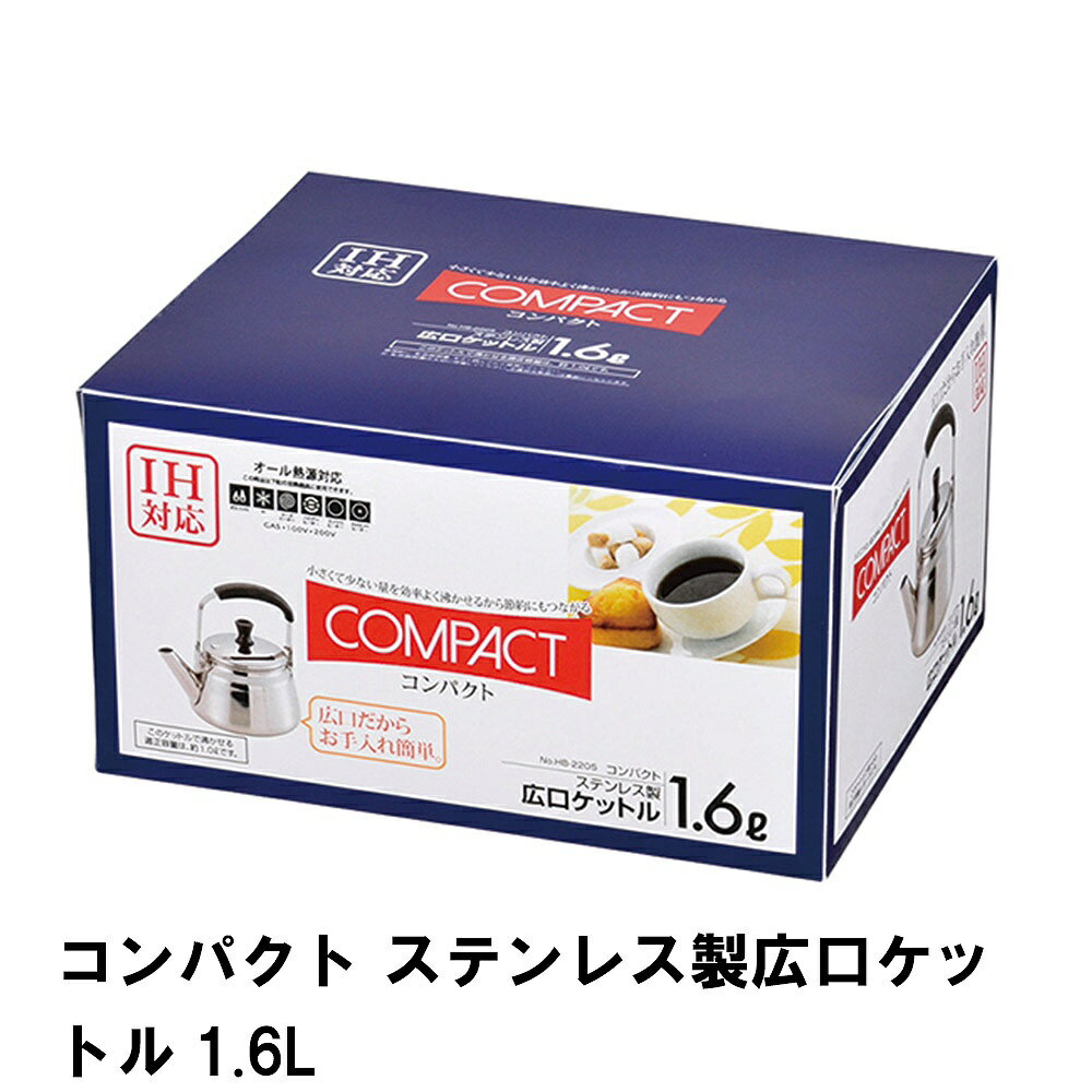 ѥ ƥ쥹åȥ1.6L