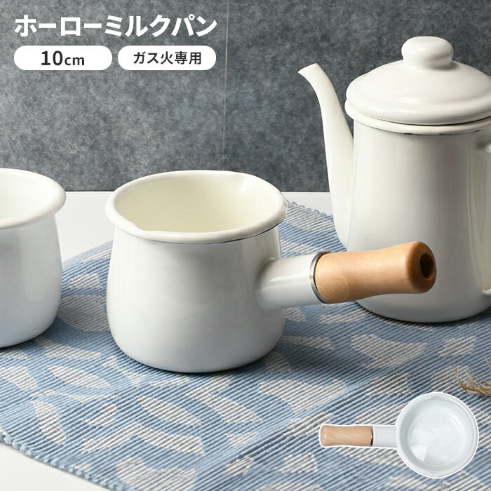 ۡ ߥ륯ѥ 10cm   ۡ ۥ磻 Ҽ å Υ Ĵ IHԲ   ...