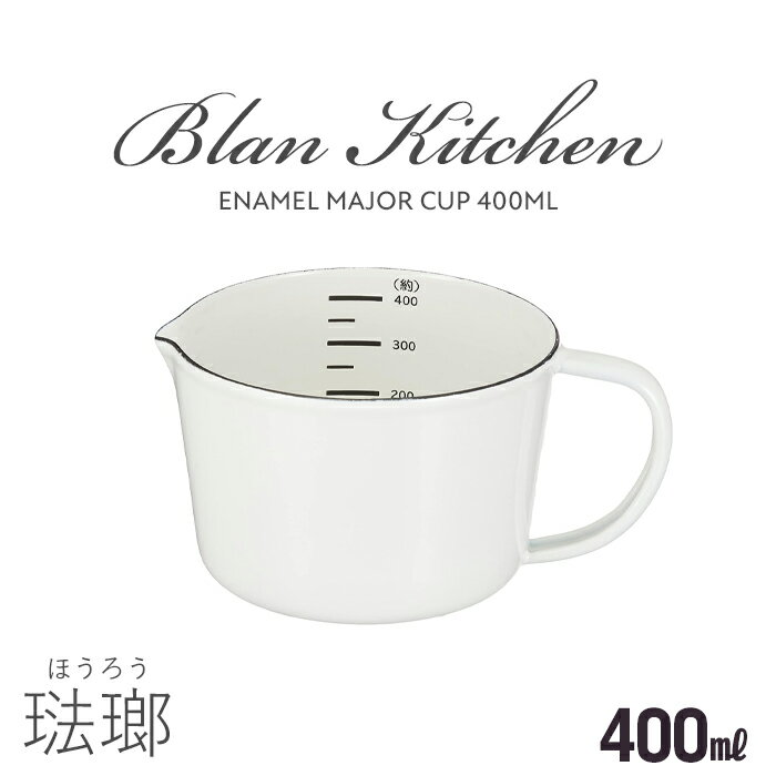 ֥󥭥å ۡ᥸㡼å400ml